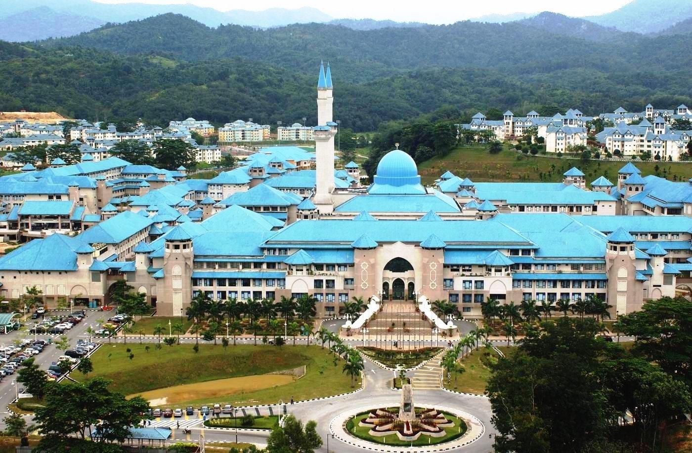 International Islamic University of Malaysia - kuliahdimalaysia.com